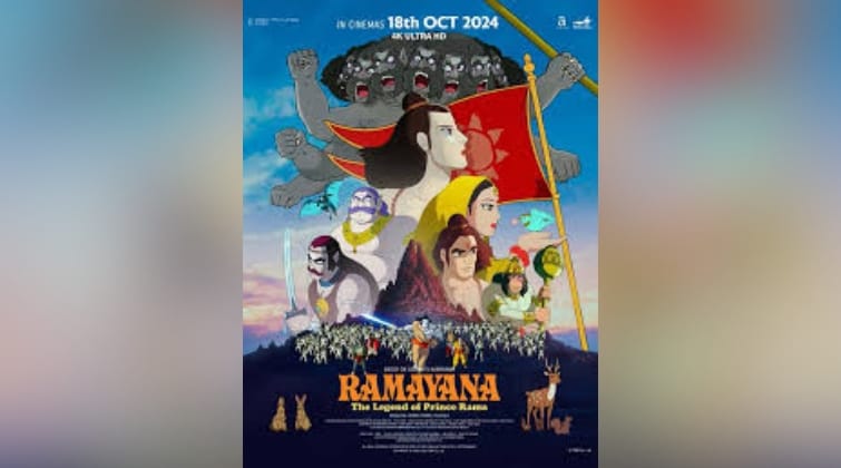 Ramayana