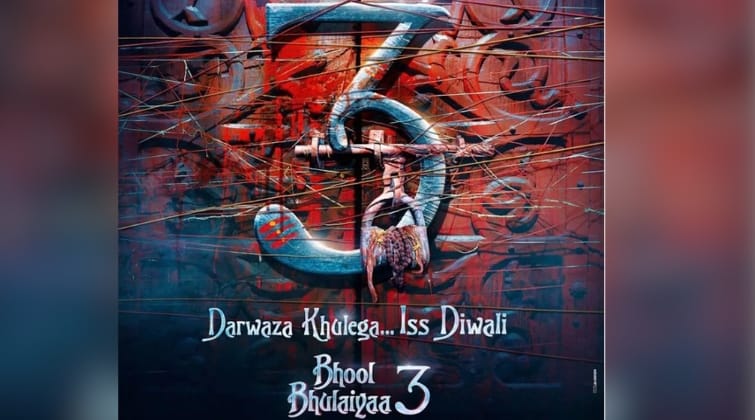 Bhool Bhulaiyaa 3