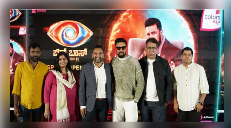 BIGG BOSS Kannada
