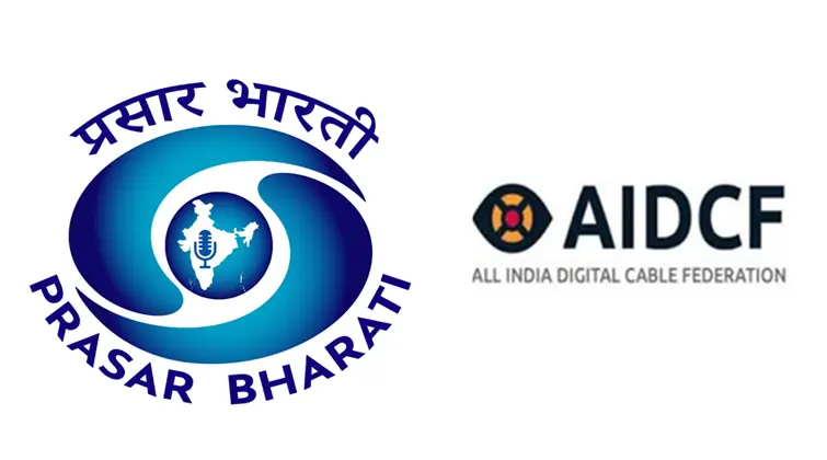 Prasar Bharati