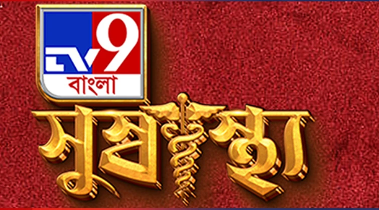 TV9 Bangla