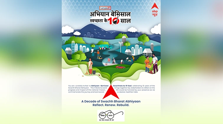 ABP News