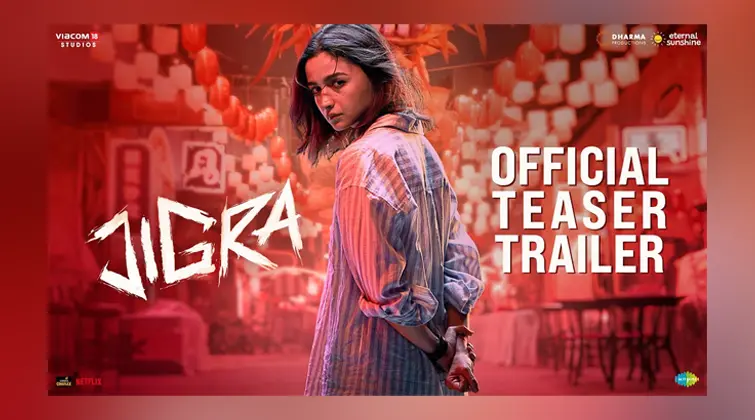 Alia Bhatt