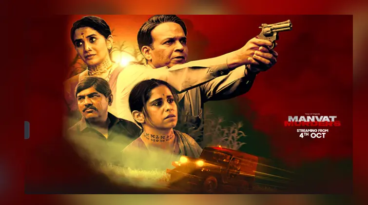 Ashutosh Gowariker