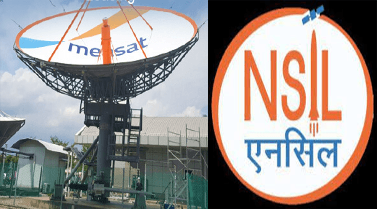NSIL