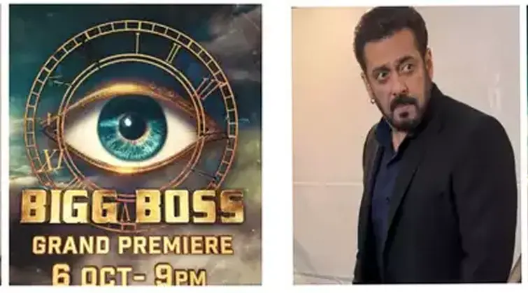 Bigg Boss 18