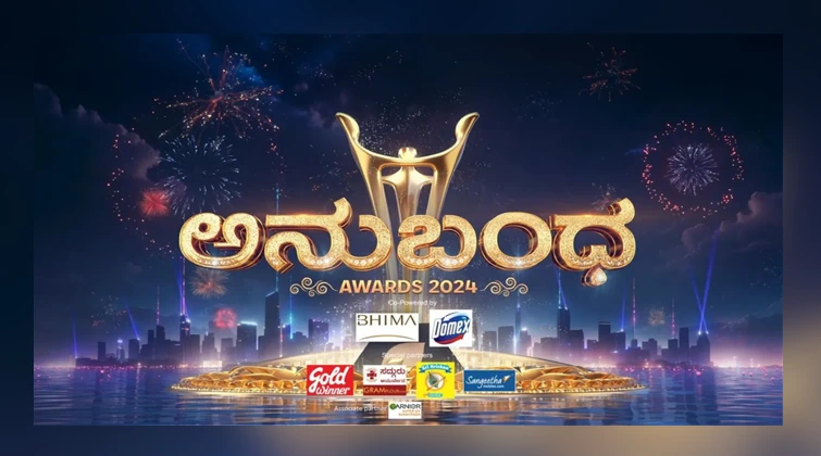 https://www.jiocinema.com/tv-shows/colors-kannada-specials/3499971