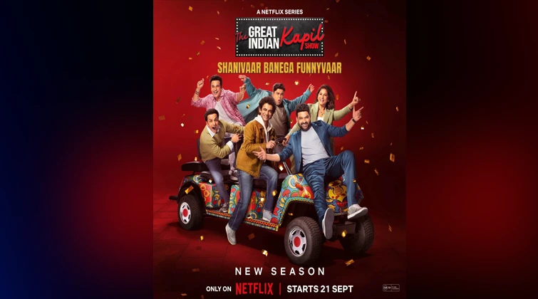 Kapil Show