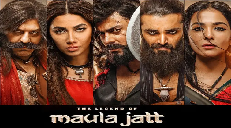 Maula Jatt