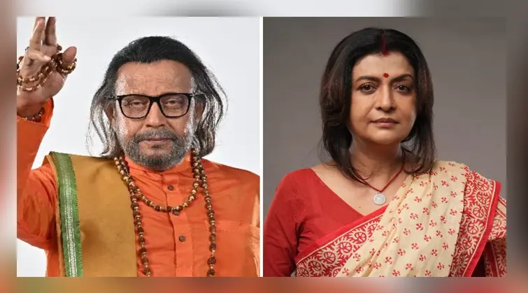 Mithun Chakraborty