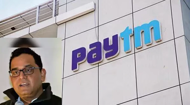 Paytm