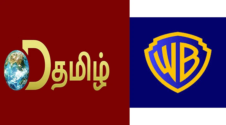 DTamil