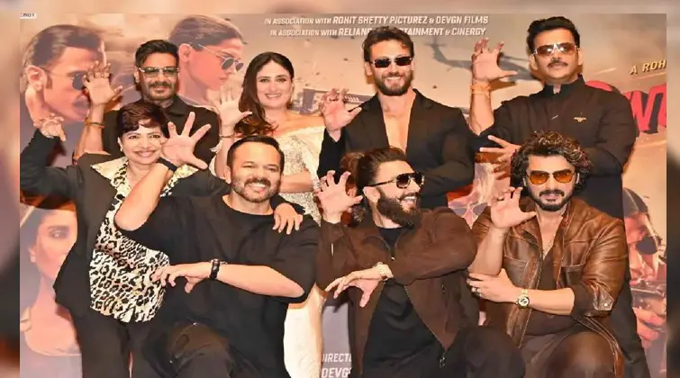 Singham