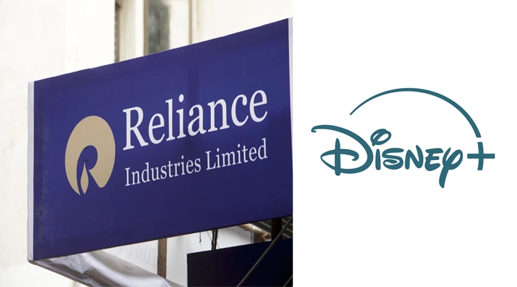 Reliance