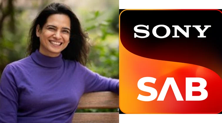 Sony SAB