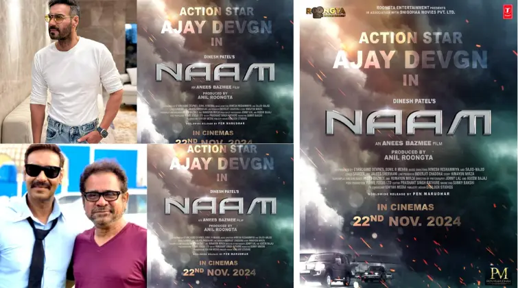 Ajay Devgn