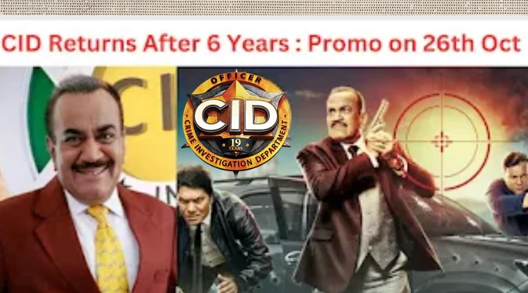 CID