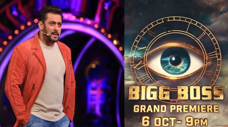 Bigg Boss 18