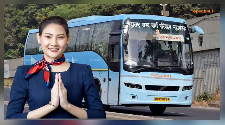 Shivneri Sundari