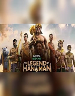 hanuman