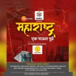 ‘Kalki 2898 AD’ Set for Major Releases in Japan, Russia