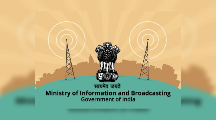 Broadcasting Policy