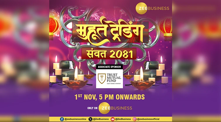 Muhurat trading