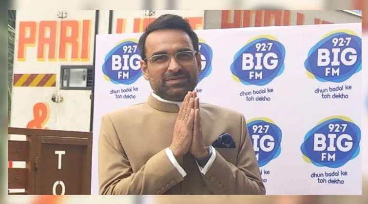 Pankaj Tripathi