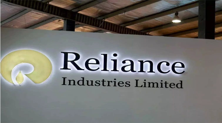 Reliance