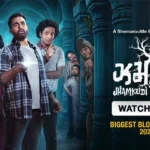 Haldiram’s Launches ‘Diwali ki Dhadkan’ Festive Gifting Campaign