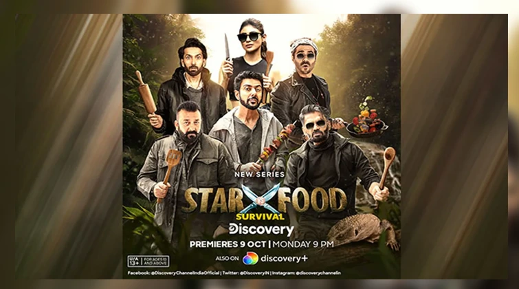 Star vs Food Survival