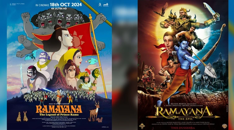 Ramayana