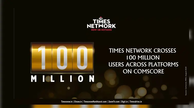 Times Network