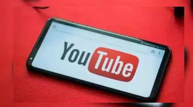 YouTube