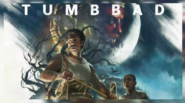 Tumbbad