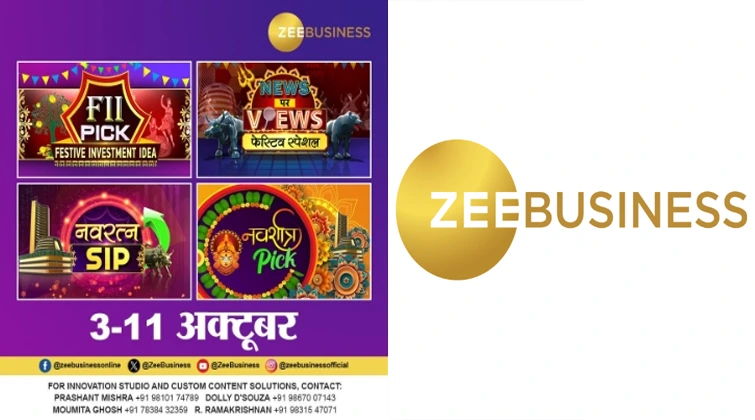 Zee Business