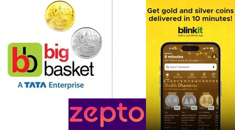 Dhanteras