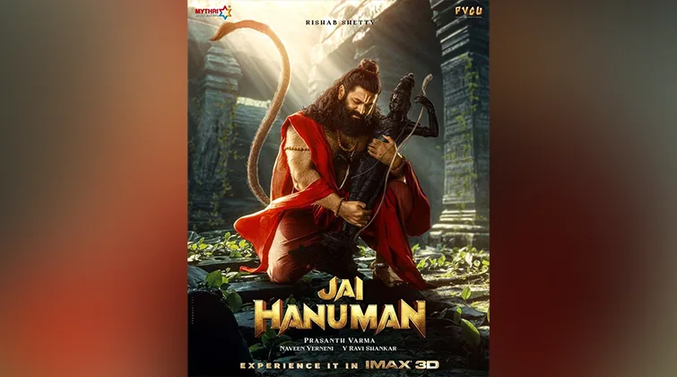 Jai-Hanuman