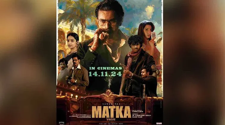 Matka