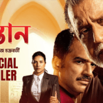 ZEE5 Partners with Cloud TV to Enhance Streaming Access for Smart TVs in India