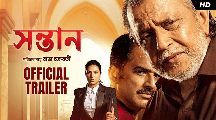Mithun Chakraborty