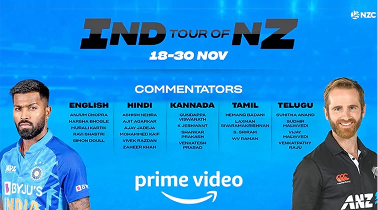 Prime Video
