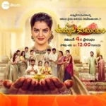 Rishab Shetty Unveils First Look from Upcoming Film ‘Jai Hanuman’