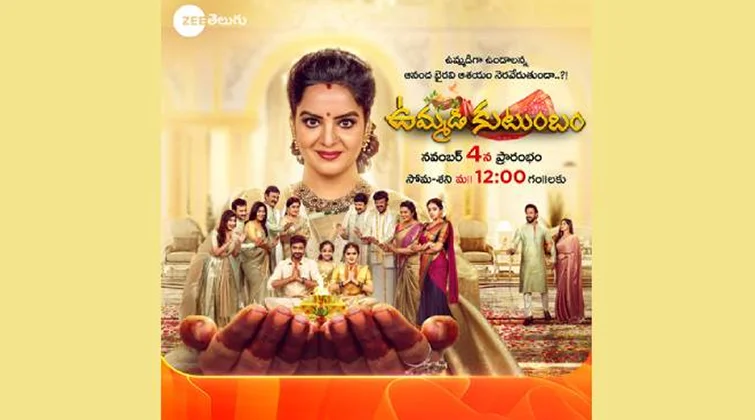 Zee-Telugu