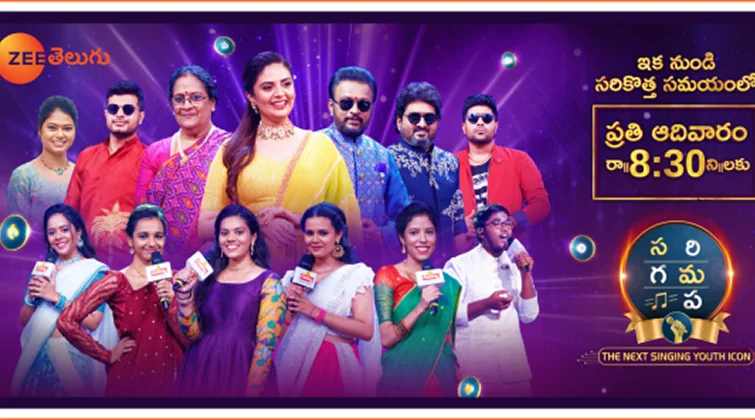 Zee Telugu