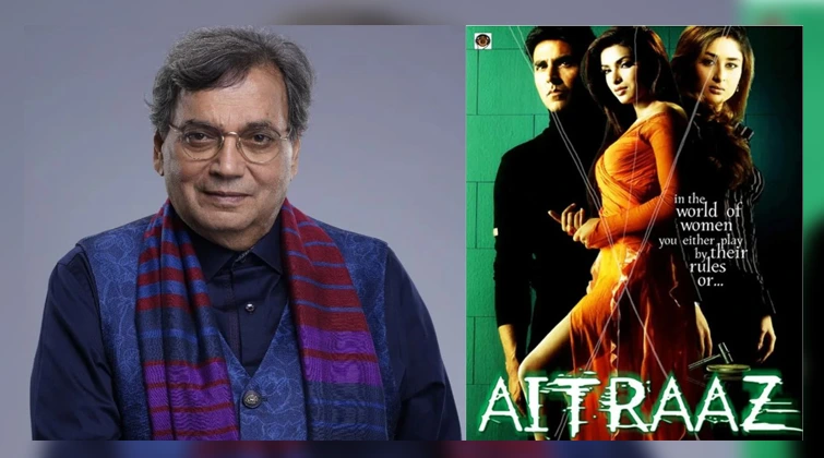 Aitraaz 2