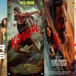 A documentary on South Indian star Nayanthara is set to debut on Netflix on November 18
