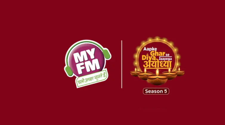 MY FM