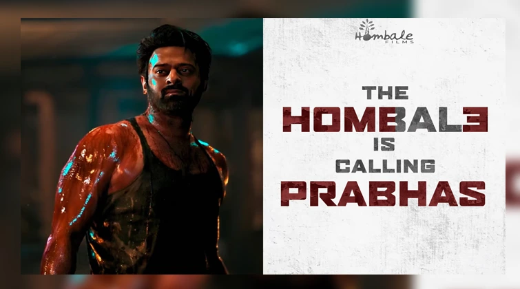 Hombale Films