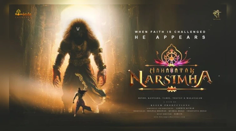 Mahavatar Narsimha